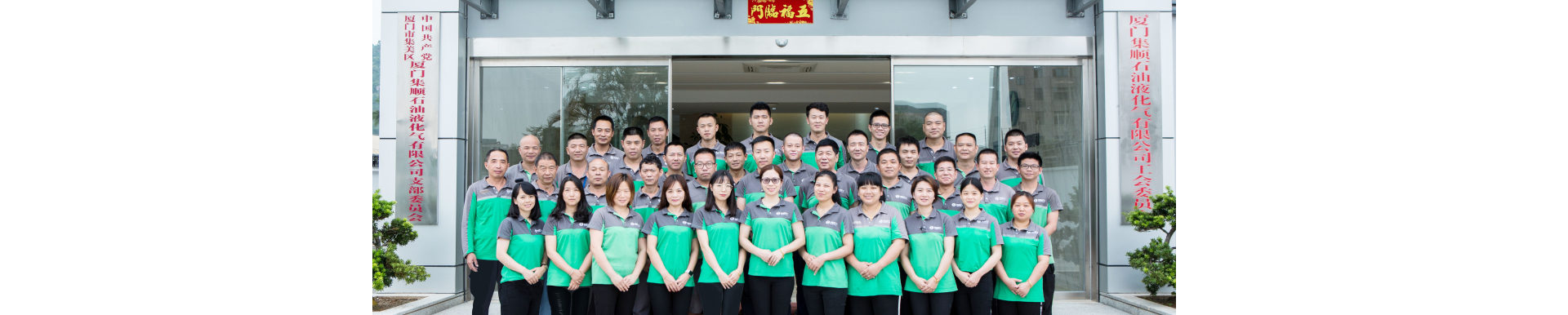 正規(guī)燃?xì)?，綠色、安全、耐燒